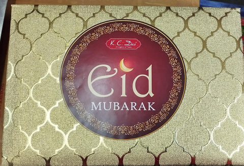 EID GIFT BOX