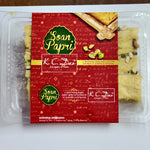 Soan Papri (Pack of 2)