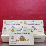 Joynagarer Moa - Pack of 6